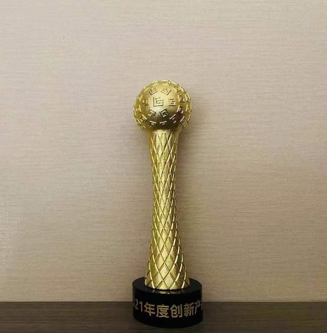 智同科技-高工金球獎2021年度創新產品獎.jpg