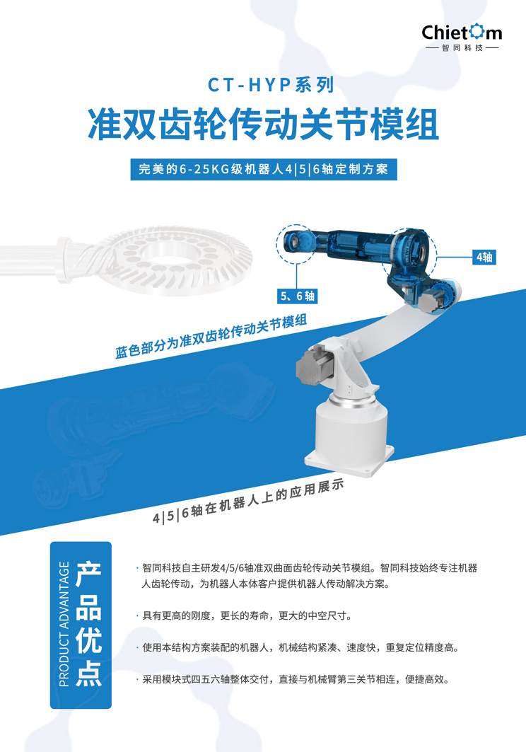 準雙縮小后B.jpg